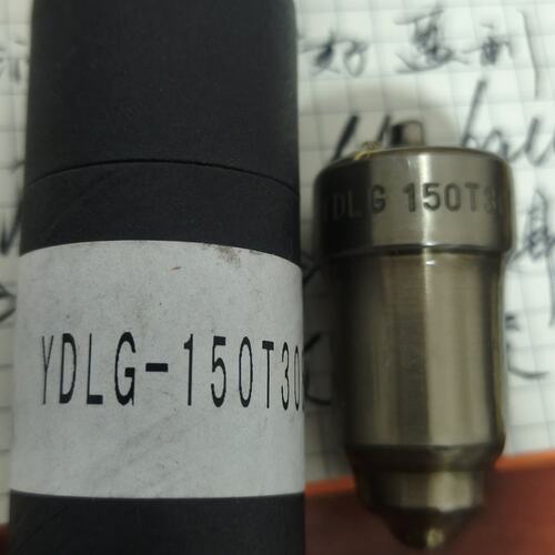 议价-这是一款型号为 YDLG-150T308B（也标注为DL15
