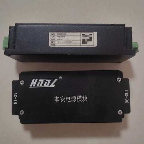 议价-KDW101-18 18V电源模块23年 KDW6-01