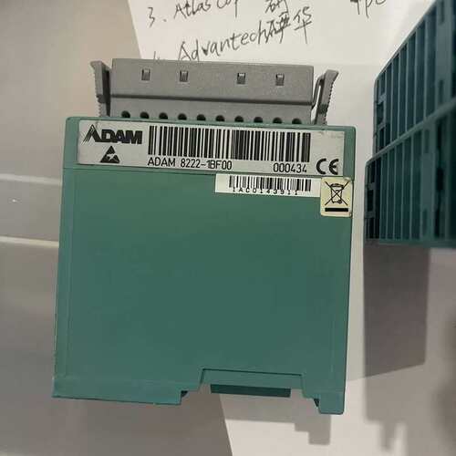 议价-ADAM Input Module 2x 8221-1BF0