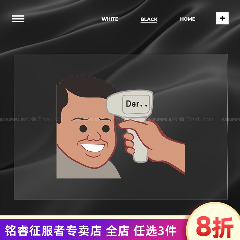 汽车创意搞笑卡通可爱网红表情包测体温反光贴个性电动摩托汽车贴