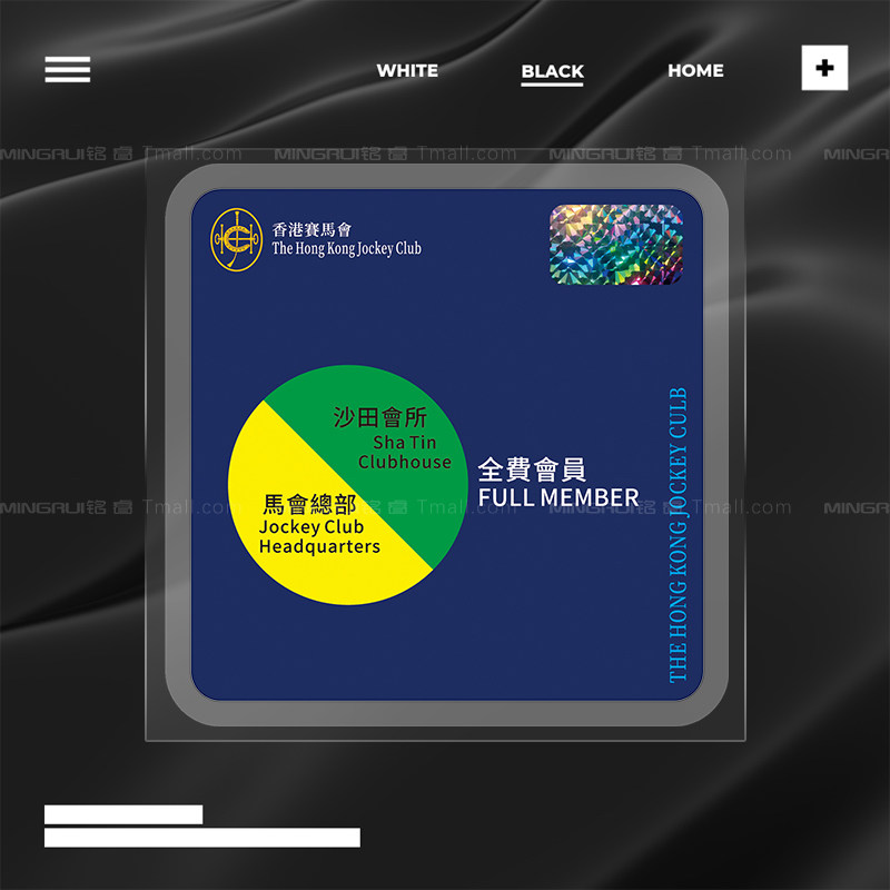 jdm贴纸港式风格香港赛马会车贴前挡风玻璃静电贴侧窗改装装饰贴