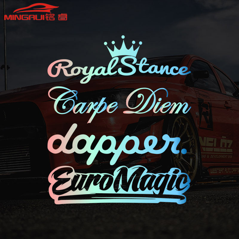 汽车贴纸创意个性英文七彩反光