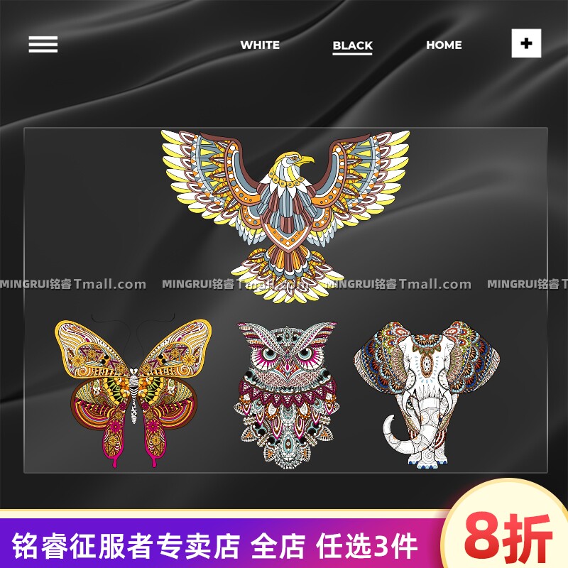 个性彩色动物图案花纹手绘汽车贴纸大象蝴蝶猫头鹰摩托电动车装饰