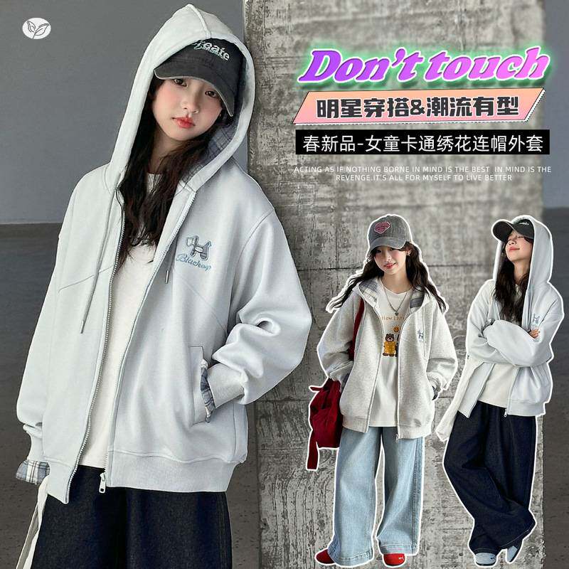 官方正品女童卫衣外套2026年春季新款卡通刺绣连帽外套中大童可爱