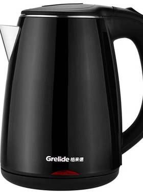官方正品格来德 D1012A 电热烧水壶1.2L酒店用烧水水壶304不锈钢