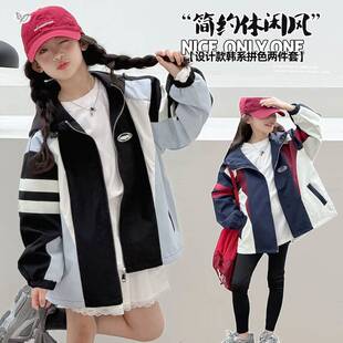 官方正品女童春秋外套2026年新款中大童休闲连帽冲锋衣撞色户外服