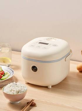 官方正品Bear/小熊 DFB-B20A1电饭煲家用2升迷你电饭锅1-2人智能2