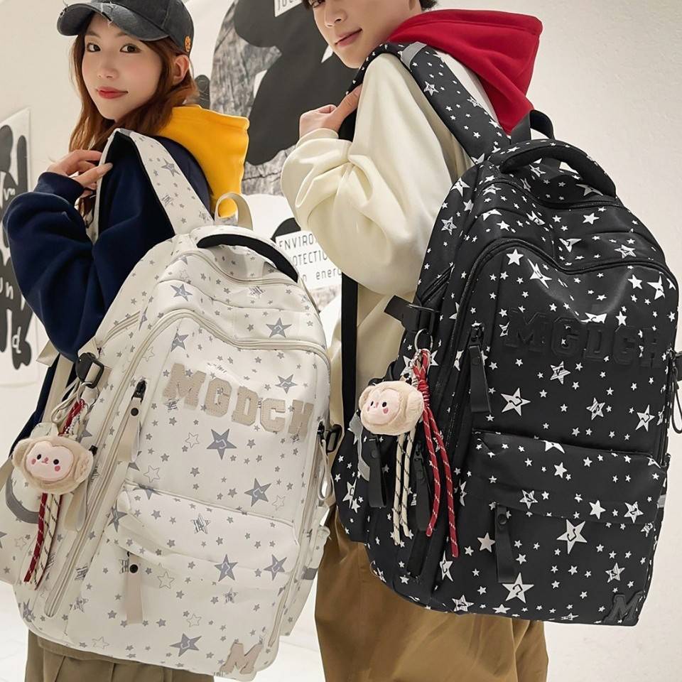 官方正品奶白星芒甜酷风学院风双肩包初高中男女同款小众减负多隔