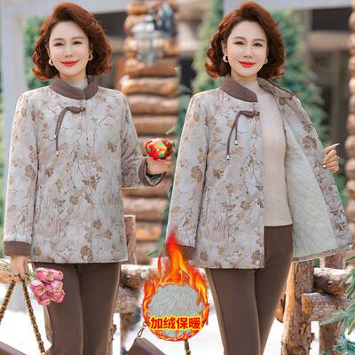 商场品牌妈妈冬装羽绒棉棉服中老年人加绒加厚棉衣外套秋冬新中式