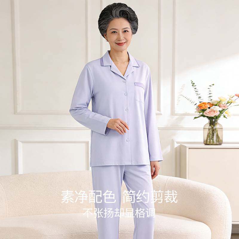 官方正品中老年睡衣春秋季节新款长袖长裤A类竹棉纤维家居服送妈