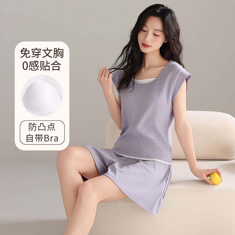 官方正品睡衣女夏季2026新款带胸垫纯棉背心短裤假两件运动风家居