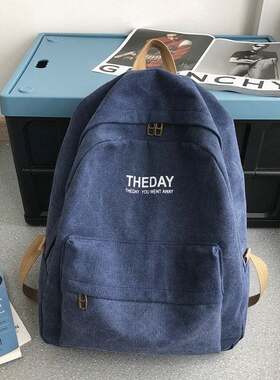 官方正品大容量休闲背包书包男中学生高中大学生帆布双肩包男港风