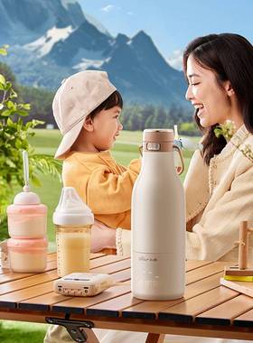 官方正品小熊TNQ-D05Q1无线便携式恒温水杯调奶婴儿专用外出冲奶