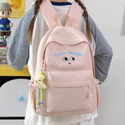 官方正品软萌卡通大眼睛表情校园可爱背包学生党软妹上课逛街旅行
