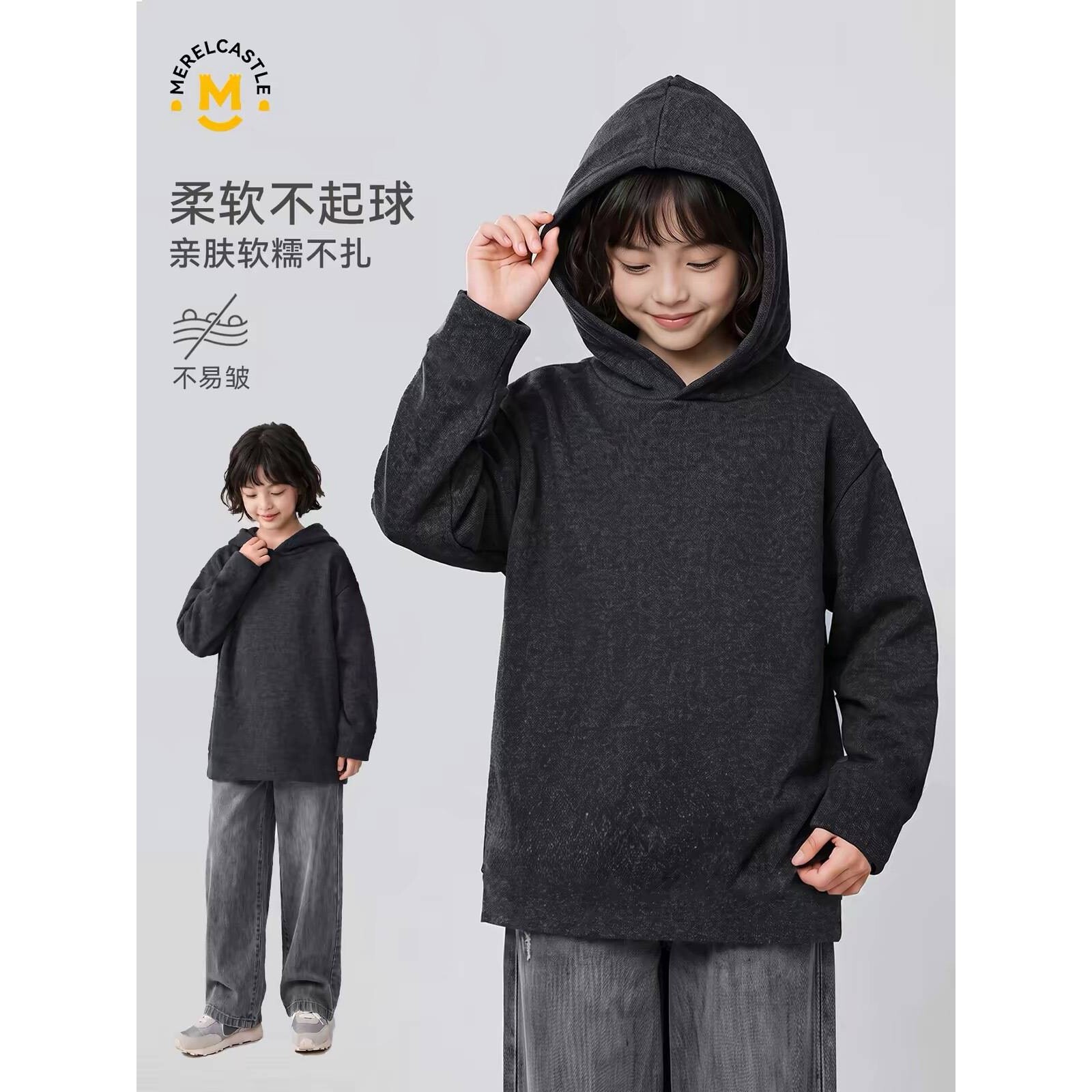 官方正品女童卫衣秋装2026新款女孩洋气儿童外套秋季韩版女大童连