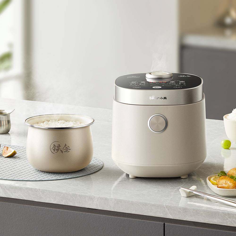官方正品小熊电饭煲DFB-C16R2微压力迷你铁釜电饭煲1到3人电饭锅