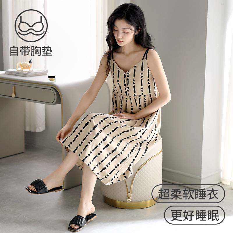 官方正品带胸垫吊带睡裙女夏季2026纯棉背心中长款夏天大码睡衣裙