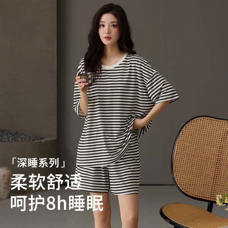 官方正品条纹睡衣女夏季凉感莫代尔短袖短裤薄款休闲女款可外穿家