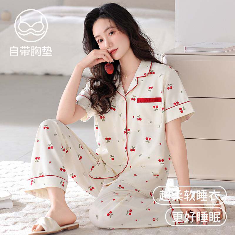 官方正品睡衣女夏天纯棉薄款短袖长裤带胸垫拉架爽棉可外穿夏季家