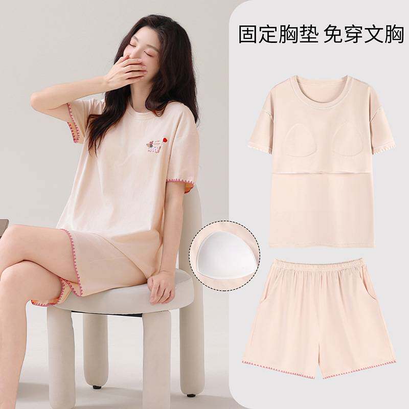 官方正品莫代尔睡衣女款夏季薄款短袖短裤带胸垫女士夏天可外穿家