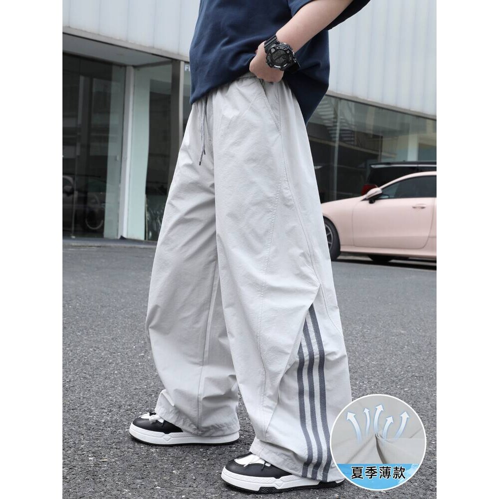 官方正品男童裤子2026夏款新款中大童儿童轻薄阔腿裤男孩休闲运动