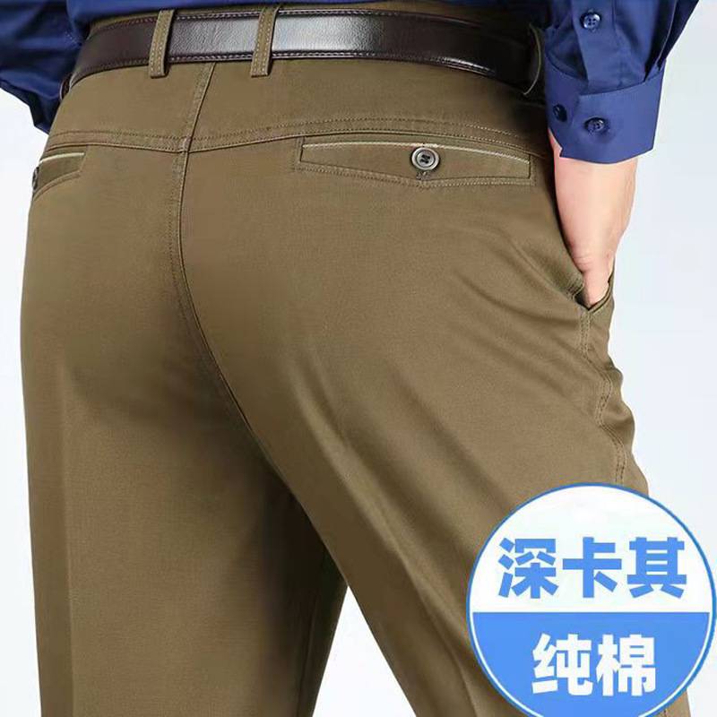 官方正品中老年休闲裤秋冬厚款中年男士纯棉高腰宽松直筒男裤爸爸