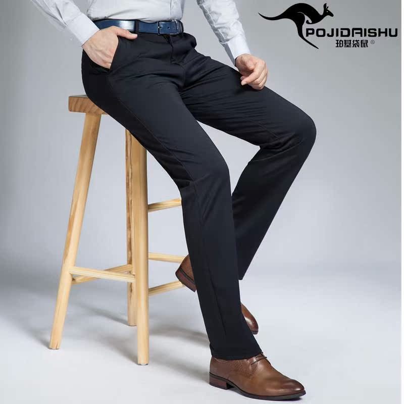 商场品牌秋冬厚款男式针织休闲裤弹力商务中年直筒黑色男裤长裤子