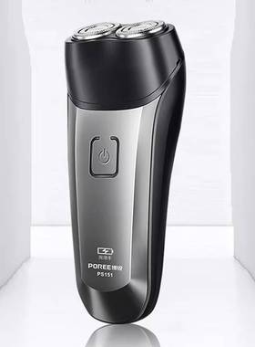 官方正品博锐PS151剃须刀电动男士充电式刮胡刀电动全身水洗胡须