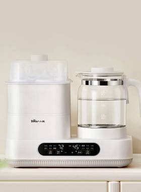 官方正品小熊TNQ-H12P8奶瓶消毒器二合一烘干温奶器一体机家用婴