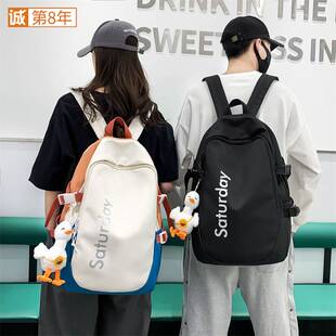 官方书包女ins韩版初高中学生森系撞色背包大学生情侣双肩包