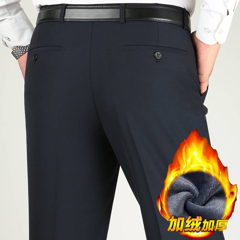 官方正品中老年男裤秋冬男装中年男士休闲裤宽松直筒西裤加绒加厚