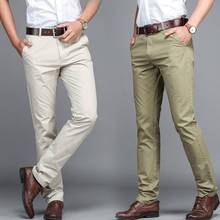 新款 韩版 休闲裤 直筒男式 长 专柜品牌2024年夏季 棉质薄款 中青年男士