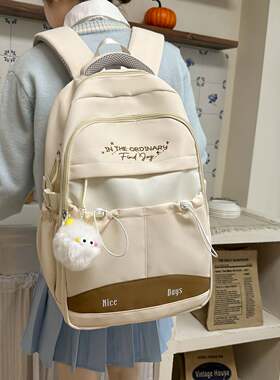 官方正品日系书包女学院风大容量甜美可爱背包清纯初高中学生多隔