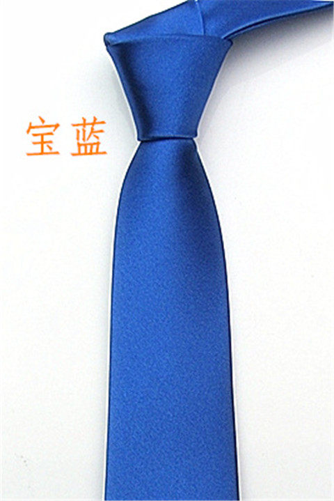 表手领带箭头咖啡商务五丝涤演窄男女领带纯色打黑白小青分公酒红