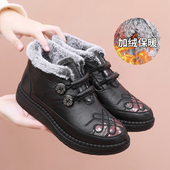 加绒奶奶鞋 老北京棉鞋 女冬季 中老年加厚保暖妈妈棉靴老太太雪地靴