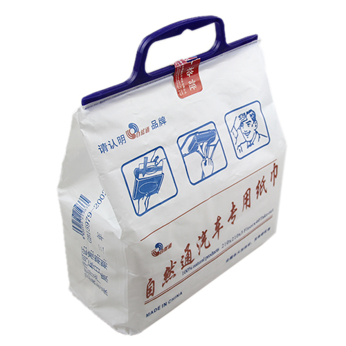 汽车自然通车用纸巾专用纸巾面巾纸车载纸巾盒套补充装补充装