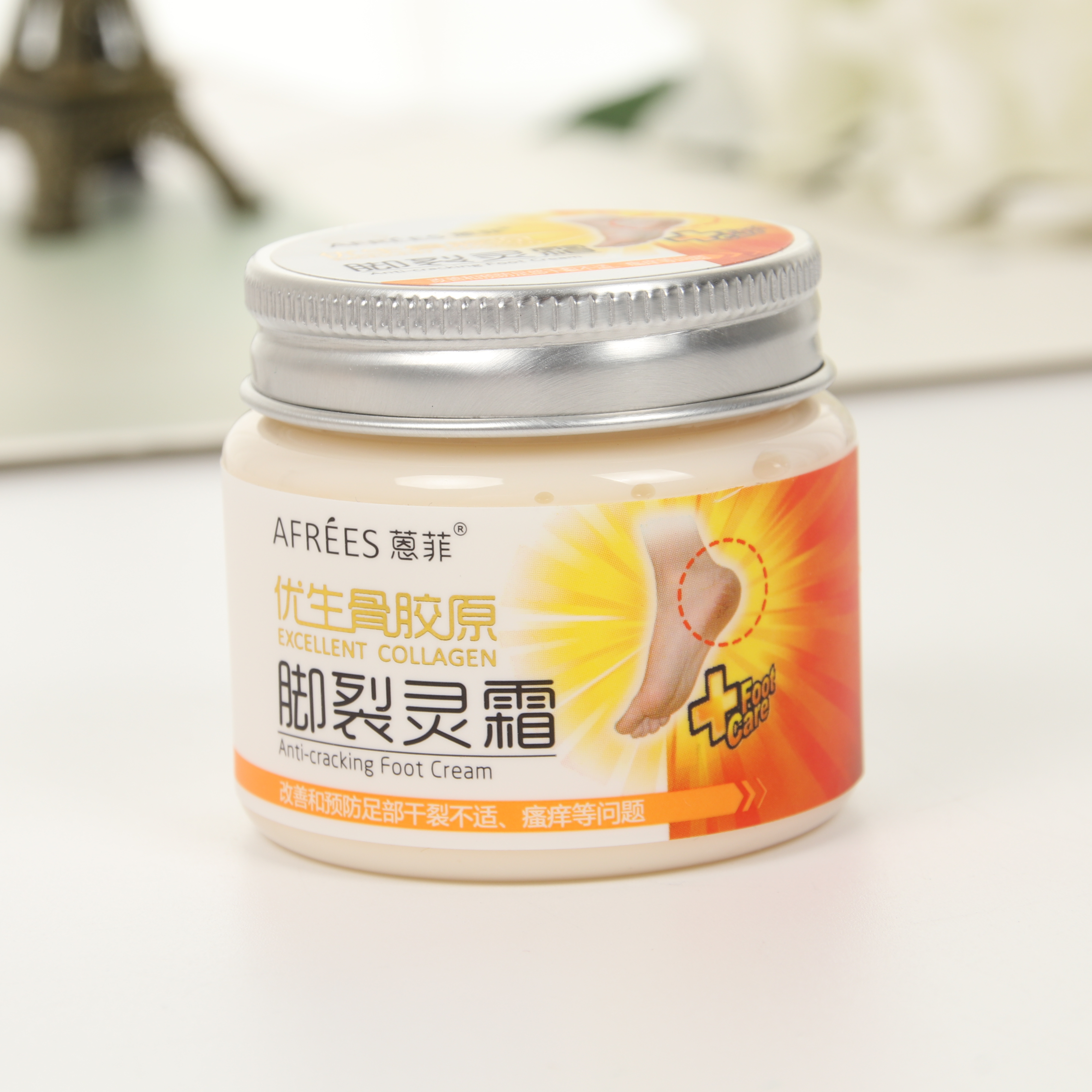 防干裂足部护理蒽菲骨胶原脚裂灵