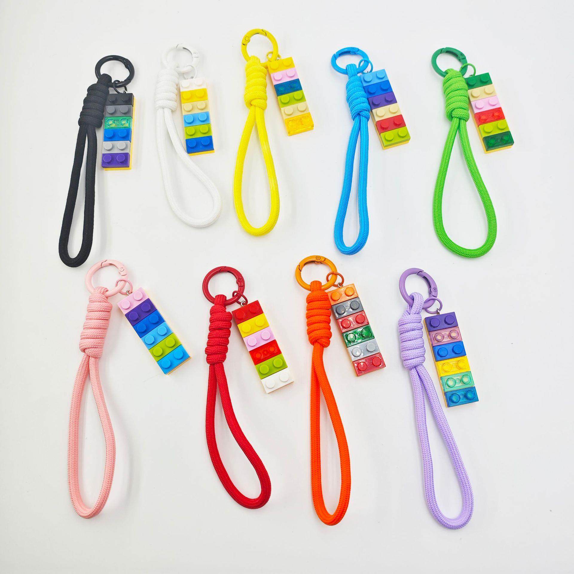 可爱彩色积木彩虹粉色钥匙扣挂件装饰包包汽车钥匙圈卡通创意礼物