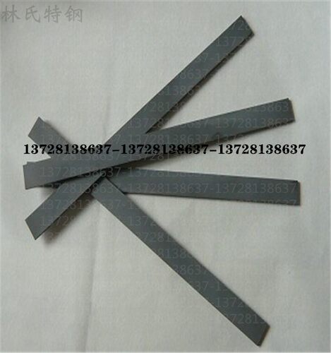 专业钨钢刀具用 进口钨钢长条AF810 AF510 AF505高韧性耐磨合金