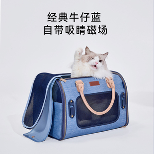 宠适PETSFIT猫包狗包宠物外出包便携牛仔蓝斜跨大容量单肩托特包