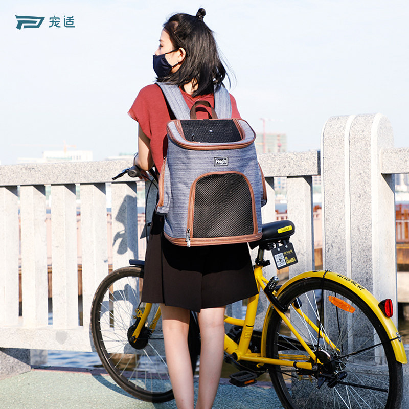 petsfit宠适猫包宠物背包狗用猫用猫咪狗狗双肩狗包小型犬外出包