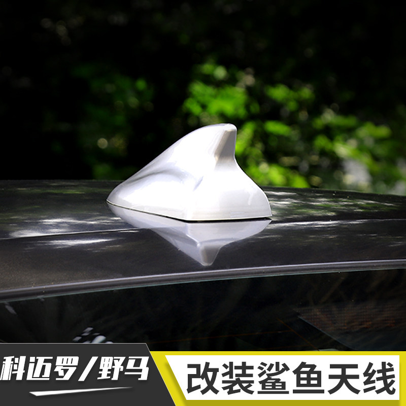 适用于福特野马mustang改装科迈罗车载车顶鲨鱼鳍天线装饰配件