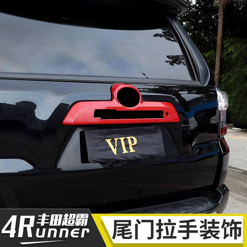 适用改装件丰田碳纤纹