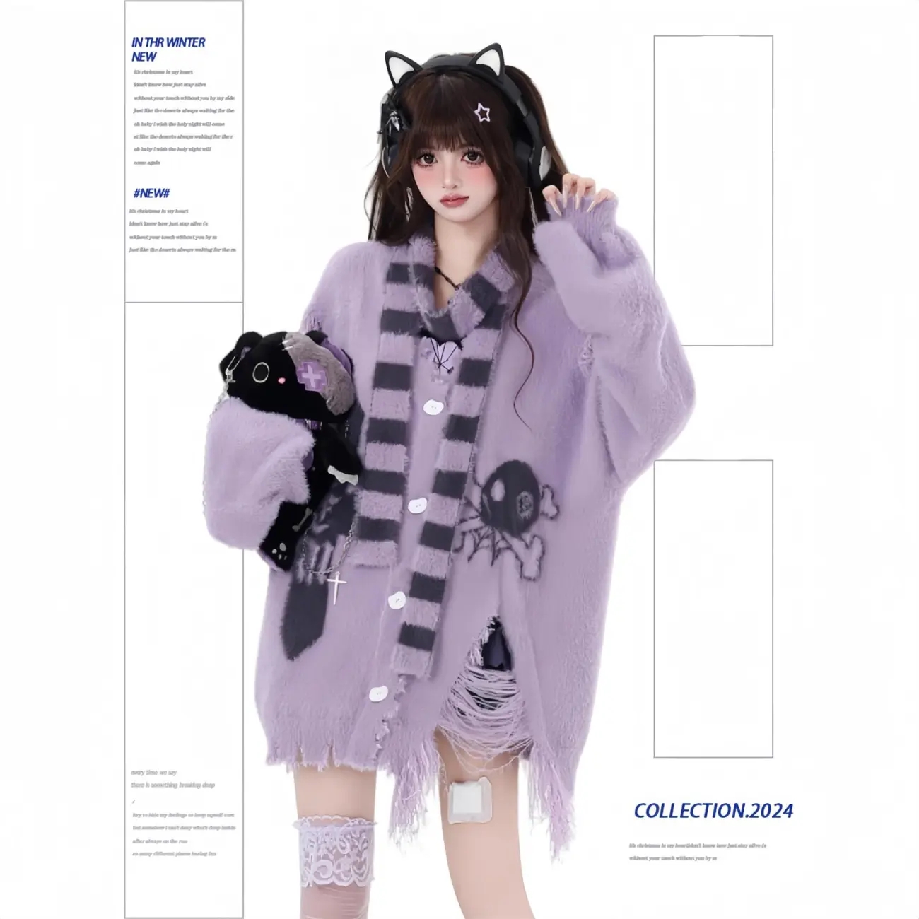 原创设计亚文化仿貂毛小众开衫