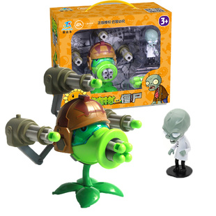 植物大战僵尸2玩具7孔加特林机枪豌豆射手机器虫小鬼埃及僵尸博士
