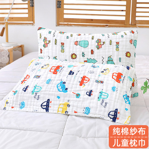 适用30*50厘米及以下的枕芯