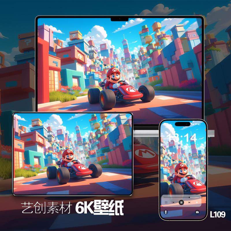 马里奥赛车超清插画壁纸iphone苹果安卓手机mac电脑ipad平板壁纸