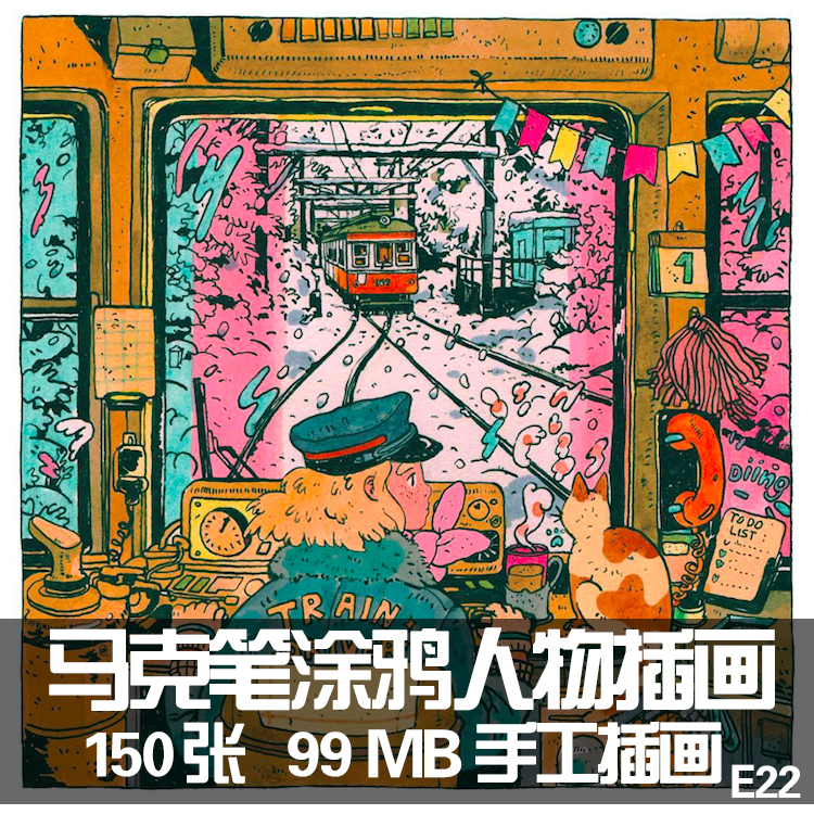 马克笔涂鸦 人物插画 q版可爱人设参考 欧美风插图 草稿线稿漫画