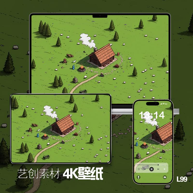 mac电脑ipad平板iphone手机屏幕超清壁纸春天草原风景治愈插画图