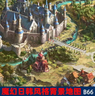 游戏2D地图 美术素材 欧美写实地图 魔幻日韩背景 关卡副本地图